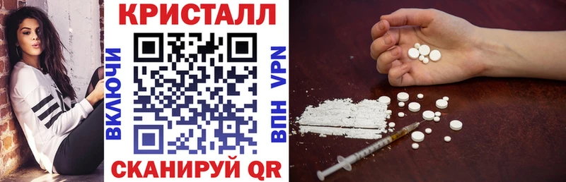 АМФ 98% где можно купить наркотик Салехард