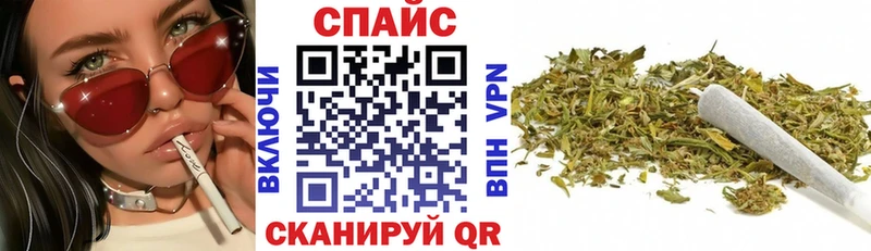 БУТИРАТ BDO 33% купить закладку даркнет наркотические препараты Салехард