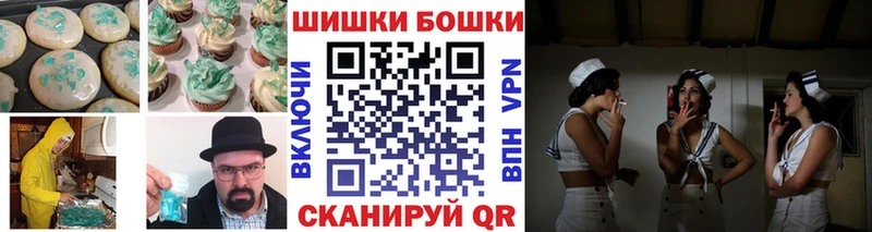 Еда ТГК марихуана  mega маркетплейс  Салехард 