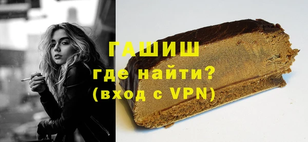 крисы Волосово