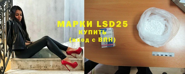 кокаин перу Верхний Тагил