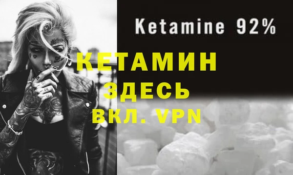 крисы Волосово