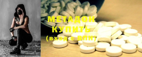 крисы Волосово