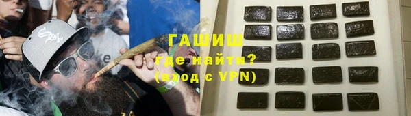 крисы Волосово