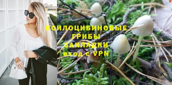 МДМА Володарск