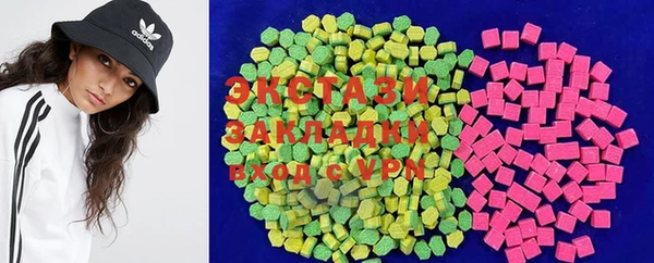 крисы Волосово