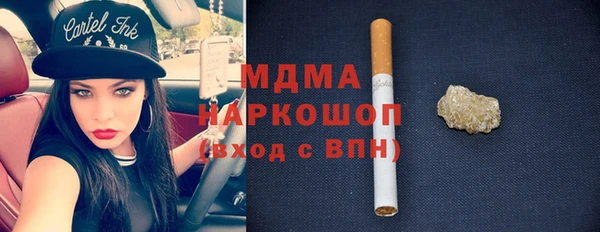таблы Верхнеуральск