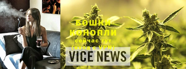 таблы Верхнеуральск