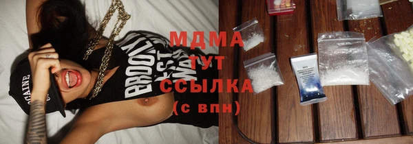 крисы Волосово