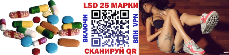 даркнет сайт  МЕГА онион  darknet какой сайт  Салехард  ЛСД экстази кислота 